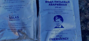 До узбережжя Одеси прибило речі із затонулого крейсера 