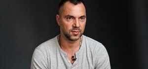 Арестович заявил о вероятности наступления кафиров в Запорожской области