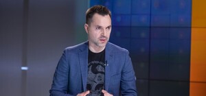 Алексей Арестович сказал, что ракету в Днепре сбила ПВО: подробности скандала