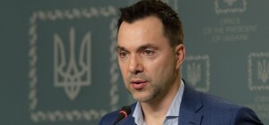 Олексій Арестович звільнився з Офісу президента