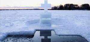 Як у Харкові святкуватимуть Водохреще