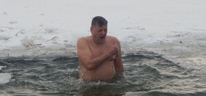 Где можно искупаться на Крещение: перечень мест в Киеве