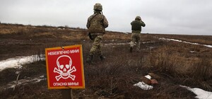 У Харківській області на невідомому вибуховому пристрої підірвалися двоє людей