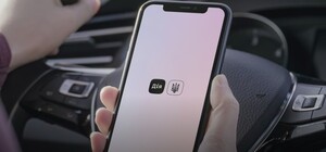 Розмитнення авто у 