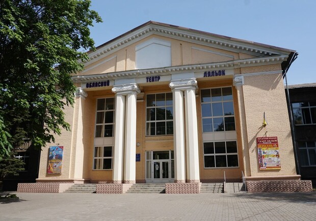 Какие детские представления пройдут в Театре кукол в Запорожье: расписание на февраль - 
