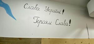 На Київщині відновили роботу 11 дитячих садків: що потрібно знати батькам