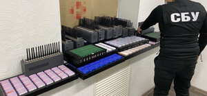 СБУ викрила у Запоріжжі проросійську ботоферму