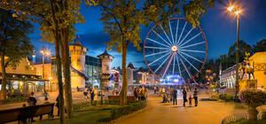 Парк Горького в Харькове хотят переименовать