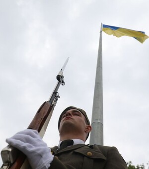 День пам'яті Героїв Небесної Сотні: програма заходів у Львові 