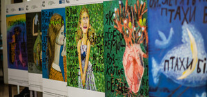 В киевском метро открылась необычная выставка 