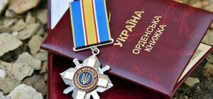 Президент Зеленский вручил награду водителю 