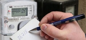 В Запорожье создали новый чат-бот для передачи показов счетчиков за свет