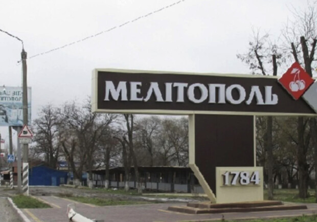 В оккупированном Мелитополе школьник спел гимн Украины - 
