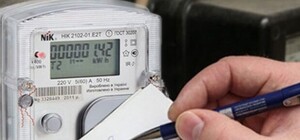 В Одессе бесплатно будут устанавливать 