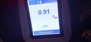 В Киеве произошли гонки полицейских за пьяным водителем в стиле фильма 