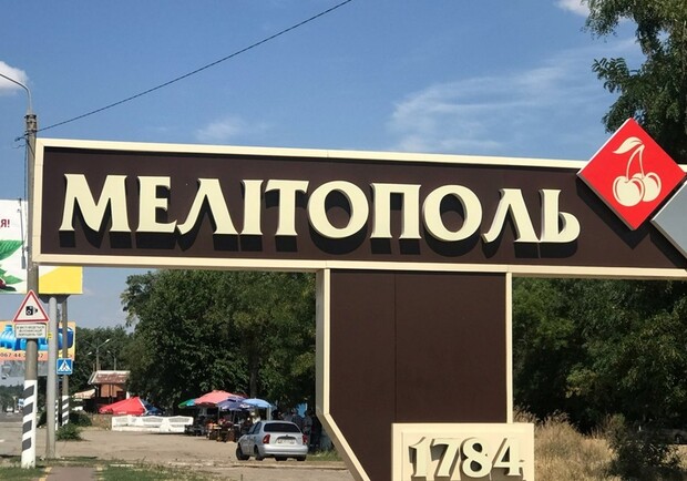 Под Мелитополем снова прогремел взрыв: подорвали подстанцию -