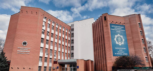 Секс у кабінеті ДДУВС у Дніпрі потрапив на відео: коментар університету