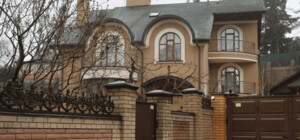 Сколько стоит особняк наместника Лавры митрополита Павла на Печерске - фото