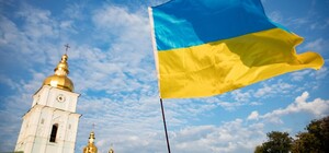 Как перейти с УПЦ МП в Православную церковь Украины: инструкция