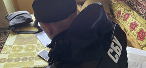 В Днепропетровской области задержали коллаборантов и антиукраинских агитаторов