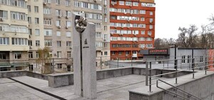 В Днепре открыли бульвар Кучеревского: как он выглядит