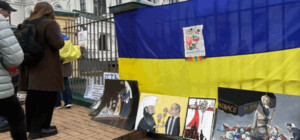 Біля входу до Києво-Печерської Лаври пройшла акція проти УПЦ