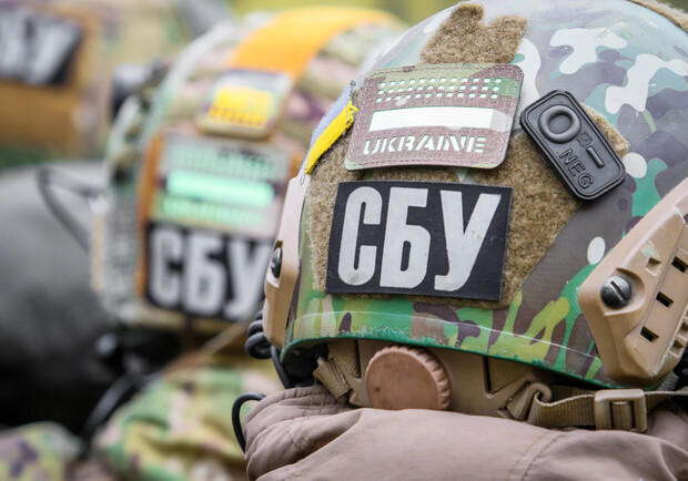 СБУ закликає повідомляти про зрадників і колаборантів у Запорізькій області. 