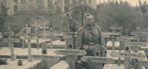 В Днепре проведут раскопки на территории больницы