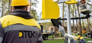 В Ирпене появился памятник, посвященный отключениям света в Украине