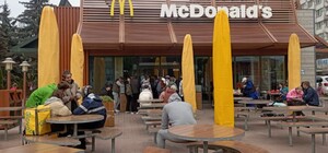 В Днепре открыли часть ресторанов McDonald's: адреса