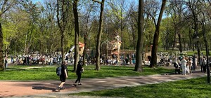 Новий майданчик 