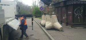 У центрі Одеси відкрили ще один узвіз для проїзду