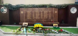 Ко Дню пограничника в Одессе открыли монумент 