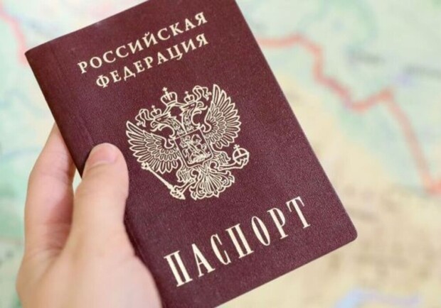 Куда сообщить, если вас насильно заставляют оформлять российский паспорт 