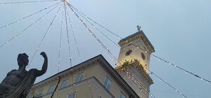 Львівська міська рада запрошує молодь на стажування: реєстрація