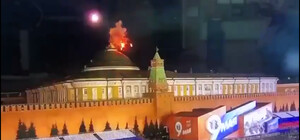 В РФ заявили, что Кремль был атакован украинскими беспилотниками: видео