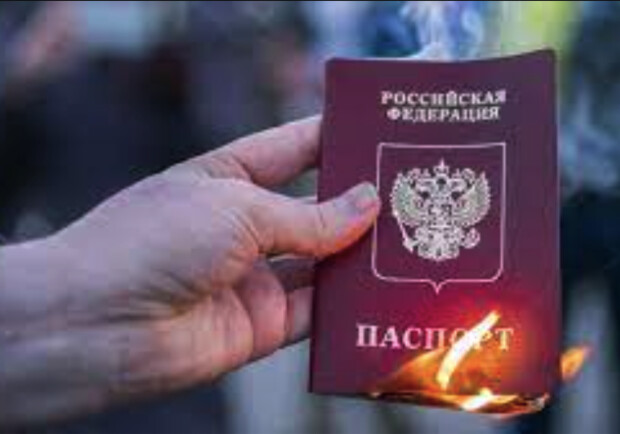 Оккупанты угрожают лишением родительских прав, если ребенок в 14 лет не получит паспорт РФ -