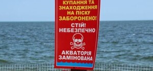 В Одессе и области готовят альтернативные места отдыха