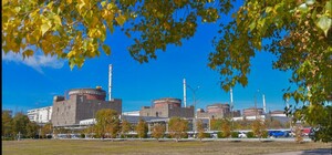 В МАГАТЕ сообщили, что происходит на Запорожской АЭС в связи с эвакуацией