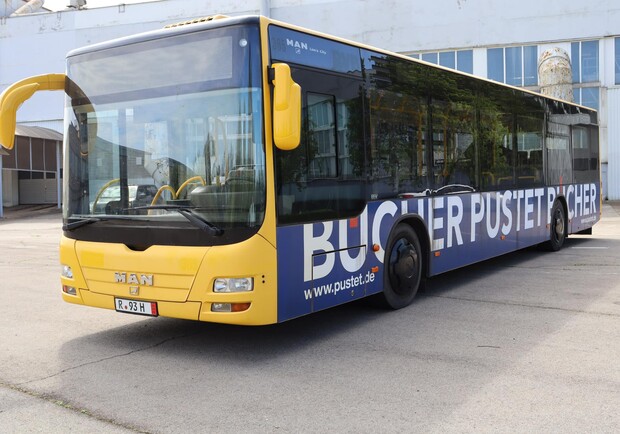 В Запорожье прибыли немецкие автобусы для Мелитопольской громады -