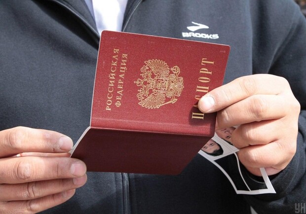 На оккупированной части Запорожской области приостановили паспортизацию – 