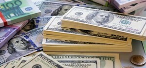 Курс валют в Украине 10 мая 2023: сколько стоит доллар и евро