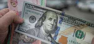 Курс валют в Украине 20 мая 2023: сколько стоит доллар и евро