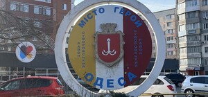 В Одесі сформували мікрорайони 