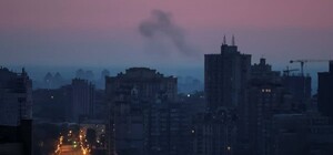 Вночі жителі Києва та області відчули дивні поштовхи: що відомо