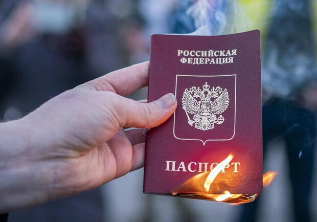 Мешканцям Кирилівки погрожують депортацією за відсутність паспортів РФ. 