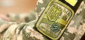 В Одесской области представитель военкомата выстрелил в воздух во время вручения повестки
