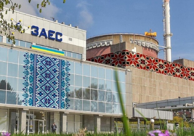 В Запорожской области проведут обучение в случае возможной аварии на ЗАЭС. 