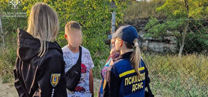 В одесских катакомбах потерялись два подростка: их искали всю ночь