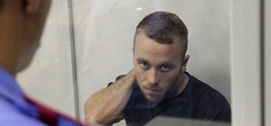 Взрыв в Шевченком суде Киева: в СИЗО рассказали, что нашли в вещах Гуменюка